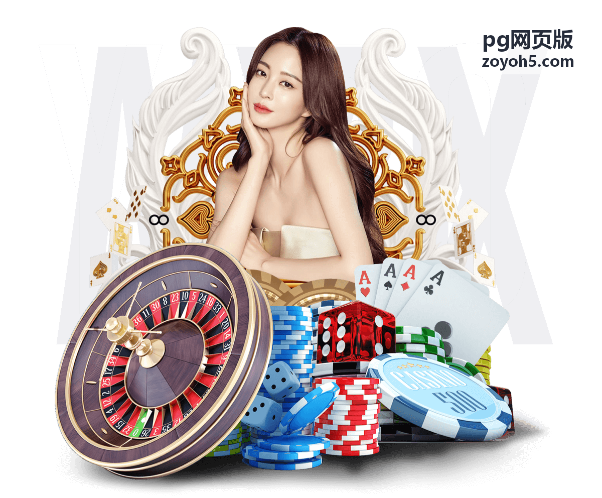 pg网页版 多端同步使用场景封面
